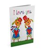 Εικόνα από 53121 | Love