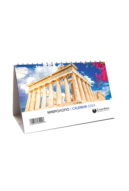 Εικόνα της Πυραμίδα 2026