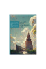 Εικόνα από DREAM CITY Academic_B