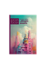 Εικόνα από DREAM CITY Academic_C