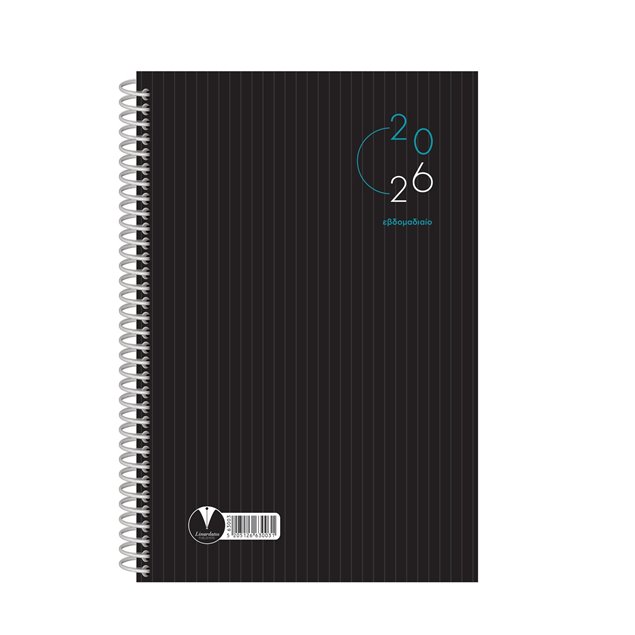 Εικόνα της Spiral ενός έτους 2026 με planner του 2027 σε 8 χρώματα
