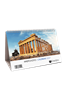 Εικόνα από Πυραμίδα 2027