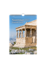 Εικόνα από Ελληνικά Τοπία 25Χ35_B